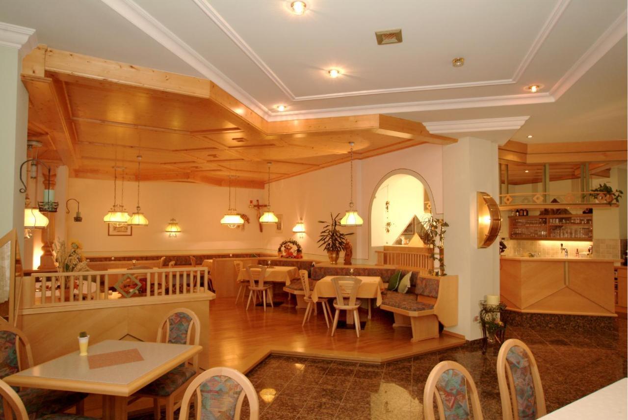 Gaestehaus Saegemuehle Hotel Russbach am Pass Gschuett Luaran gambar