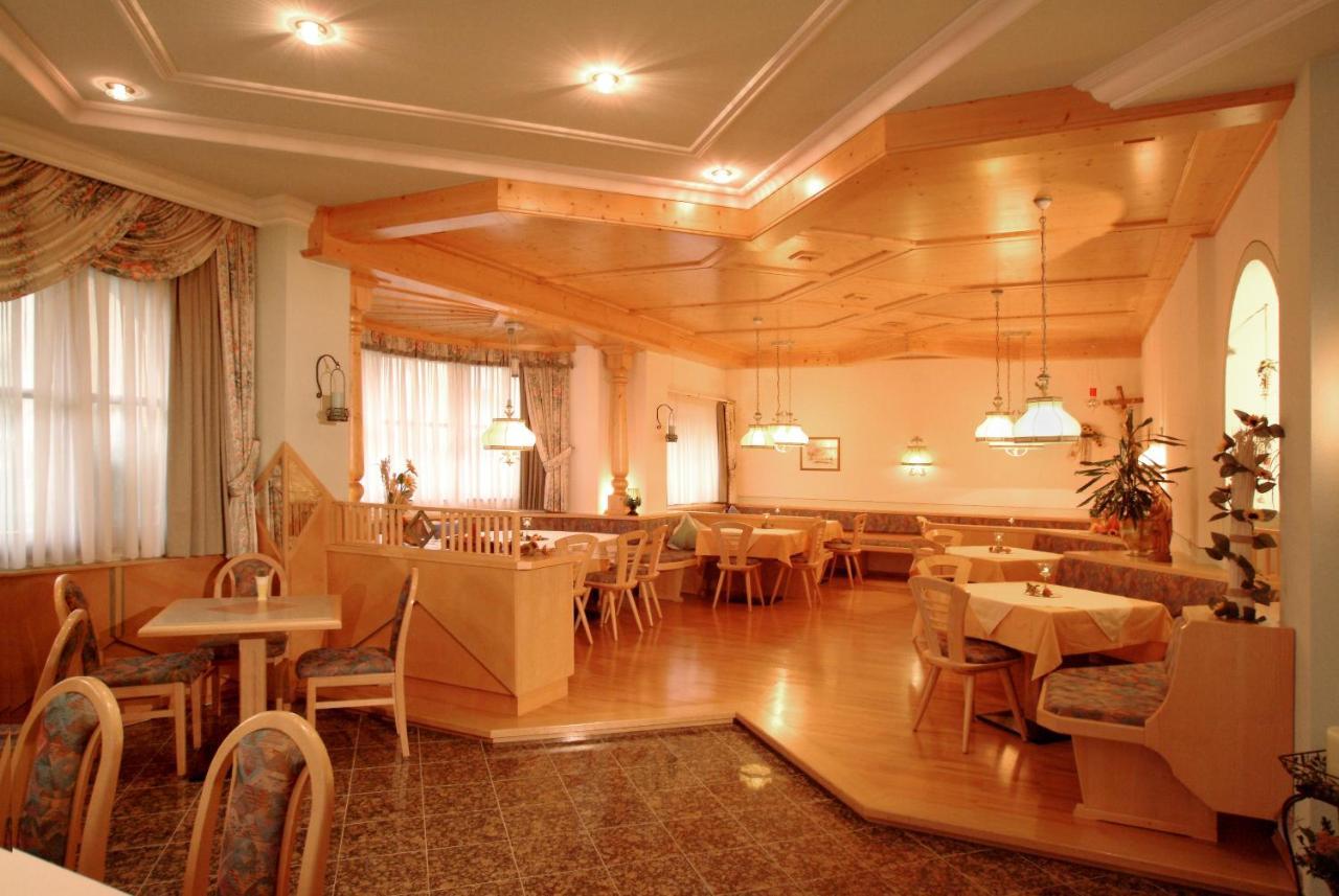 Gaestehaus Saegemuehle Hotel Russbach am Pass Gschuett Luaran gambar